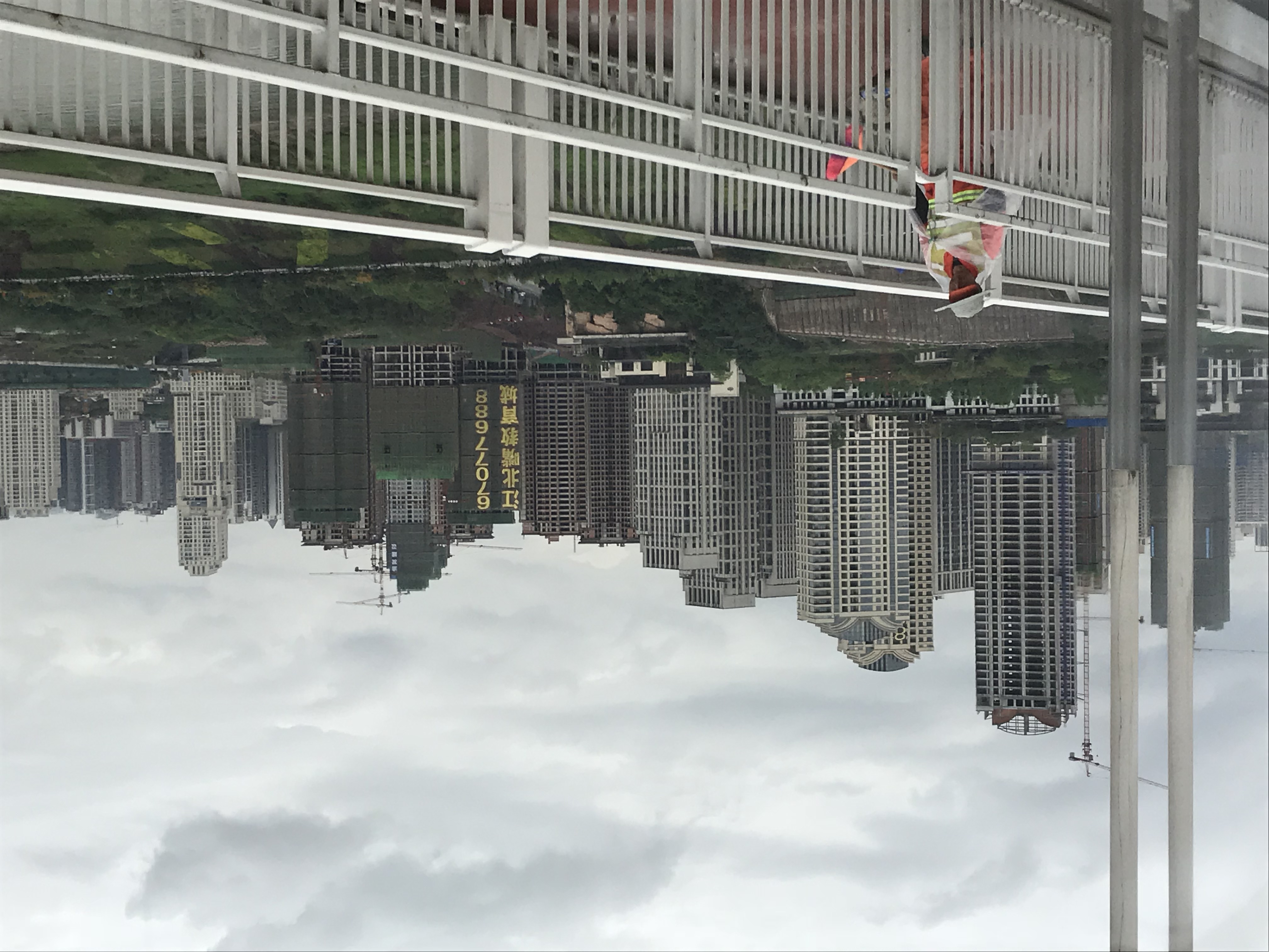 ./2018/03 - Viking China/15 - Chongqing/IMG_6879.JPG